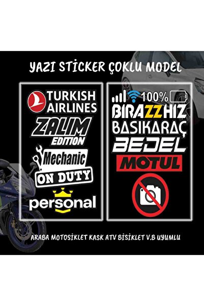 Automod Air of Birazhız - مجموعة ملصقات متوافقة مع السيارات والدراجات النارية...