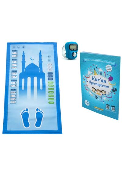 Ayfa Basın Yayın Sesli Konuşan Namaz Kıldıran Seccade - Mavi Elifba - Zikirma...