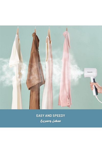 PANASONIC Portable Handheld Garment Steamer, 1570W, For home and travel, Lightweight, Iceberg White