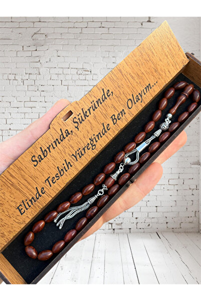 KANUNİ TESBİH مسبحة كوكا فضية اللون مع شرابات، مسبحة خشبية هدية، مسبحة كوكا