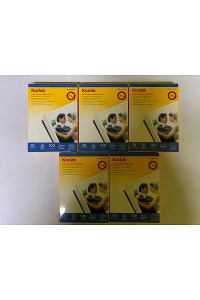 Kodak 500 Ultra Premium 270 Grams of Satin Photo Paper - Pack of 5 13X18Cm