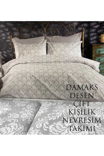 HMZ ΣΕΤ ΠΑΠΛΩΜΑΤΟΣ ΔΙΠΛΟΥ ΜΟΤΙΒΟΥ TEXTILE PALATES. ΣΕΤ ΠΑΠΛΩΜΑΤΑ