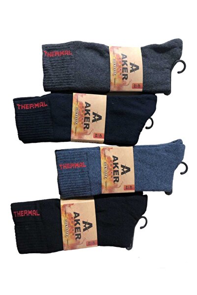ARAS Men's Thermal Birds 12-Piece Socks