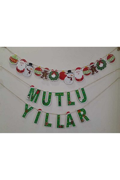 EGEM ŞEKER KONSEPT HEDİYELİK New Year's New Year's Happy Birthday Pennant - 2025