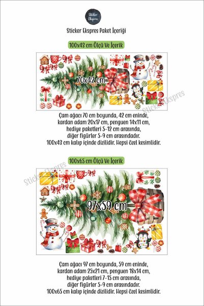 Sticker Ekspres Fancy Christmas Tree New Year Glass Door Wall Sticker Set