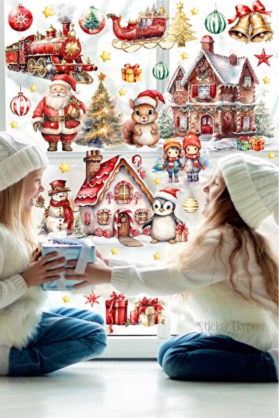 Sticker Ekspres Σετ αυτοκόλλητων τοίχου με γυάλινη πόρτα Κόκκινο Χρυσό Πρωτοχ...