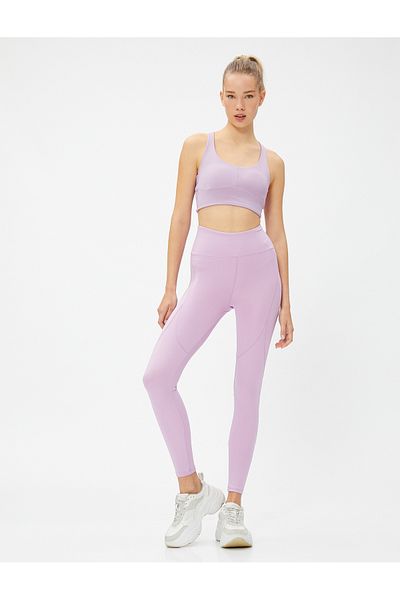 Koton Athletik-Leggings mit hoher Taille und Nähten