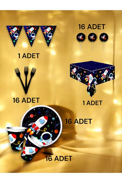 VibeHome Space Themed Premium Set for 16 - Birthday Party and Fun Events