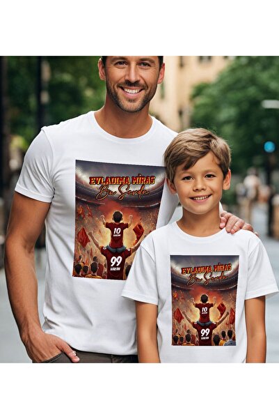 Bk Gift Gift Kişiye Özel 2’li Baba-Oğul Sarı Kırmızı Evladıma Miras Bu Sevda ...