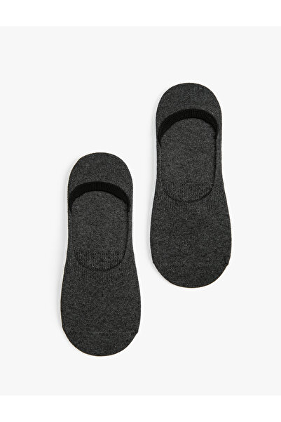 Koton Чорапи балерина Комплект от 2 бр