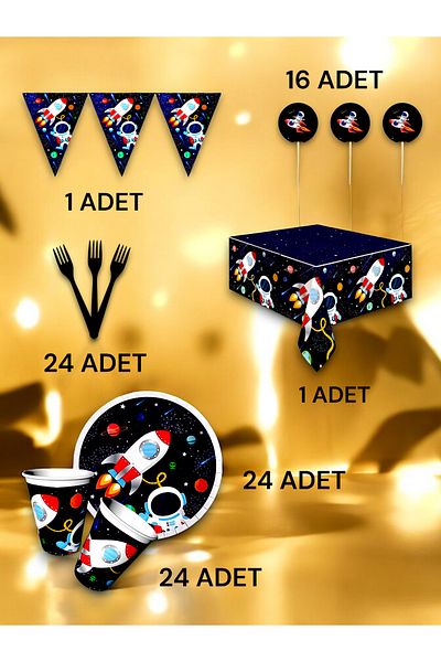 VibeHome Space Themed Premium Set for 24 - Birthday Party and Fun Events
