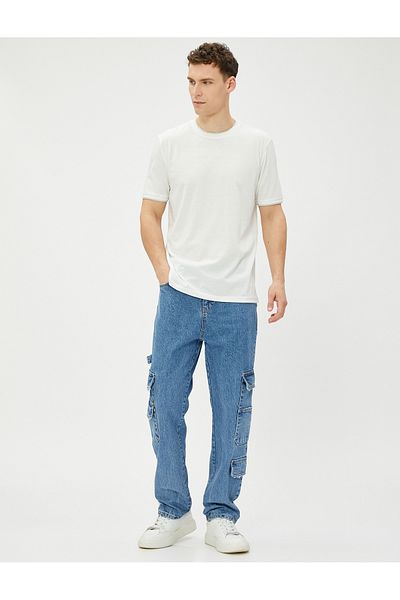 Koton Basic Cotton T-Shirt Crew Neck Short Sleeve