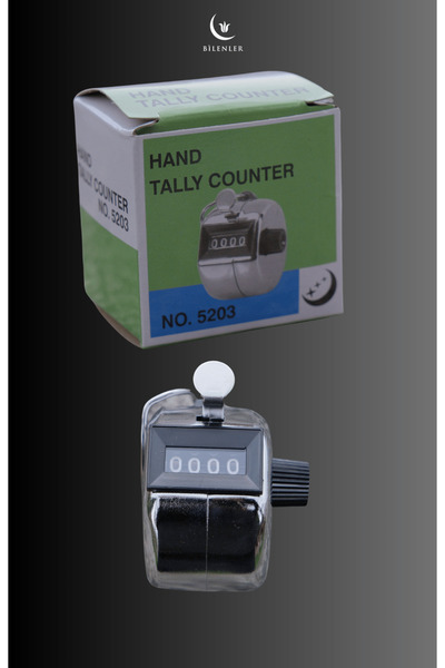 Bilenler Zikirmatik Metal