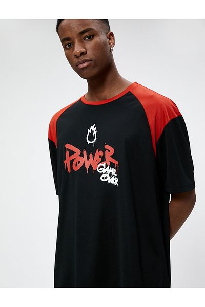 Koton Sportliches Oversize-T-Shirt mit Slogan-Aufdruck, Rundhalsausschnitt, halbe Ärmel