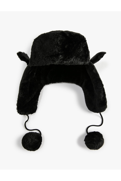 Koton Pilot Şapka Peluş Ponpon Detaylı