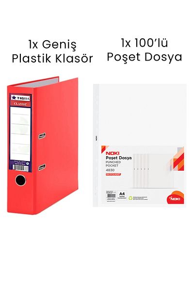 Tigra 1 Piece Tigra Wide Folder 1 Piece Noki 100 Pieces Sachet File Office Set