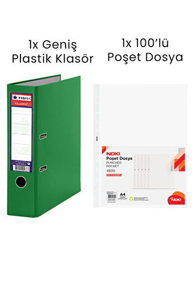 Tigra 1 Adet Tigra Geniş Klasör 1 Adet Noki 100'lü Poşet Dosya Ofis Seti