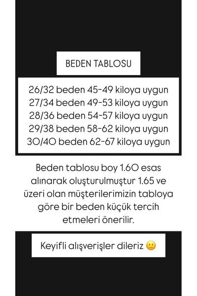 modazoom Kadın Mavi Kar Yıkamalı Salaş Geniş Paça Jean