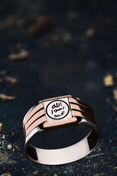 OSMANLI GÜMÜŞ Erkek Gümüş Yüzük - Allah Rasulü Muhammet Yazılı Ince Kibar Erk...
