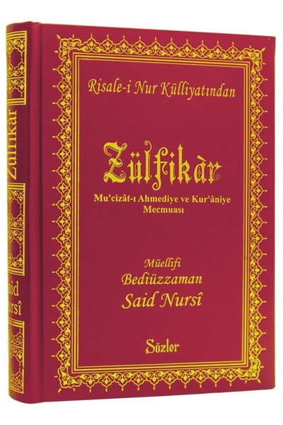 Sözler Neşriyat ZÜLFİKAR MECMUASI