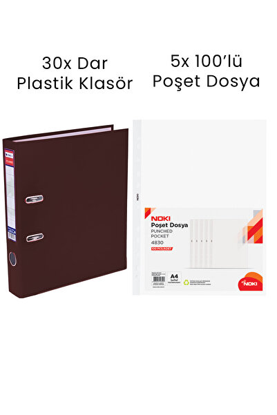 Tigra 30 штук вузьких папок 5 штук Noki 100-штучних пакетів для документів Оф...