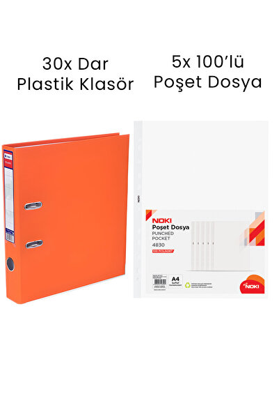 Tigra 30 Narrow Folders, 5 Noki 100-Pocket File Bags, Office Set