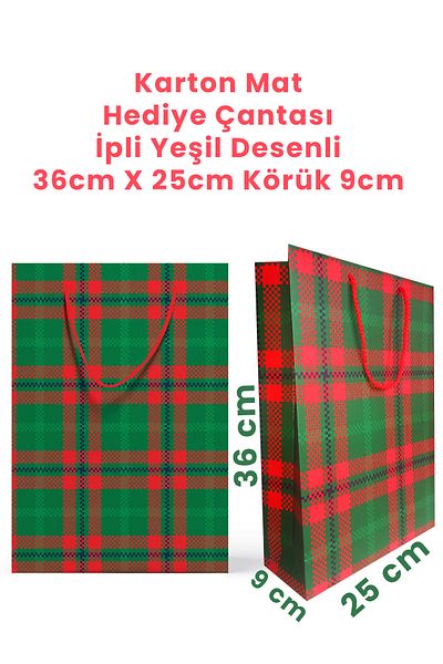 Balkan 6 Pieces Drawstring Cardboard Green Patterned Bag 36X25X9Cm Gusseted Bristol Christmas Gift