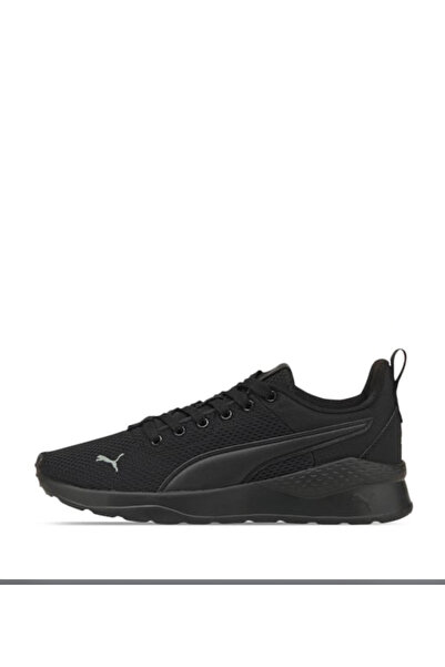 Puma Anzarun Lite 372004-10 Унисекс обувки - Blackberry Ultra Grey