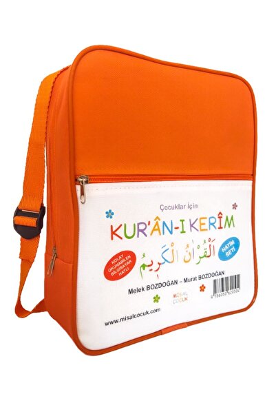 Misal Çocuk Çocuklar Için Kur’an-ı Kerim 1-30. Cüzler (30 KİTAP TAKIM) - Mura...