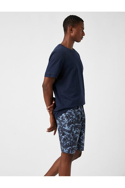 Koton Chino-Shorts mit Camouflage-Muster