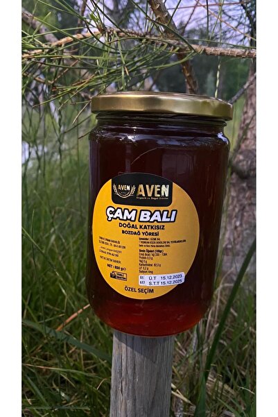 Aven DOĞALKATKISIZÇAMBALI