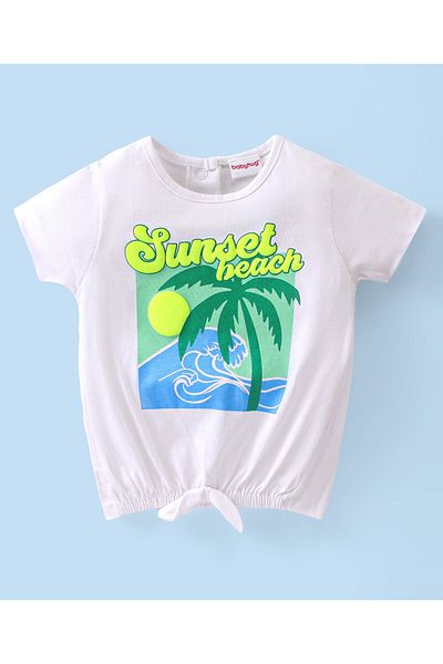 Babyhug 100% Cotton Knit Single Jersey Half Sleeves T-Shirt & Shorts Beach Theme  - White & Green