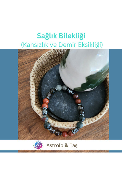 Tasarım سوار الرعاية الصحية من الحجر الطبيعي (خالي من السموم وخالي من الحديد)