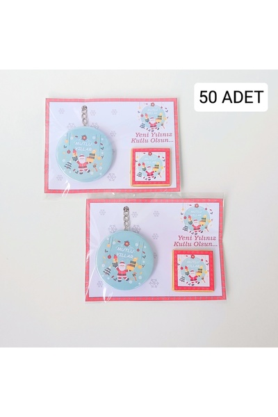 ORGANİZASYON HEDİYEM 50 قطعة من سلسلة مفاتيح كبيرة الحجم مع بطاقات هدايا للعا...