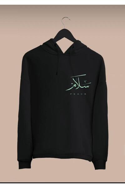 bellanova Φούτερ 1ης ποιότητας τάσης Arabic Alphabets