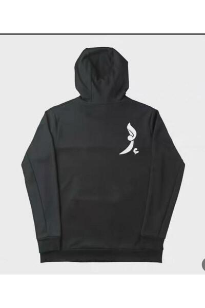 bellanova Φούτερ 1ης ποιότητας τάσης Arabic Alphabets