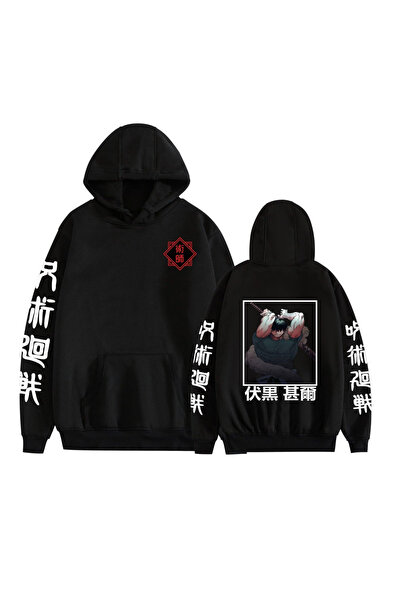 bellanova Φούτερ 1ης ποιότητας anime printed trend