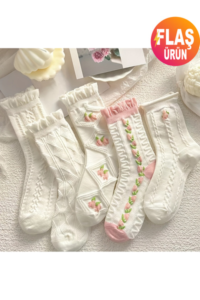 KEMSON 5 أزواج من الجوارب المزخرفة بالزهور، جوارب حلوة ولطيفة بتفاصيل مكشكشة ...