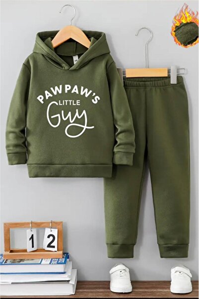 AYS ДИТЯЧИЙ СПОРТИВНИЙ КОСТЮМ