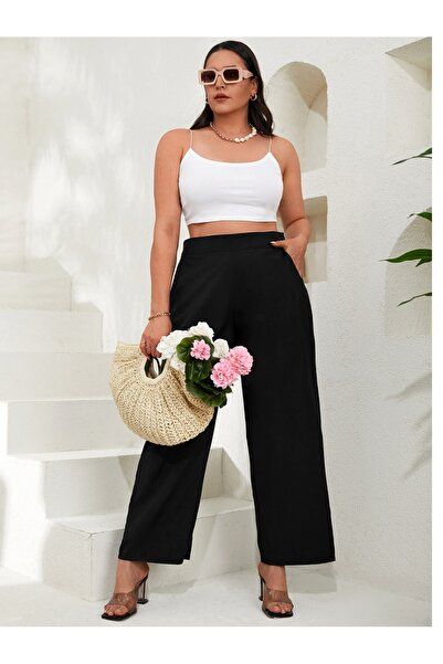 BallBee بنطال كبير الحجم بسحاب جانبي وظهر مطاطي