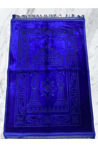 AKSOY kardeşler Плюшен молитвен килим