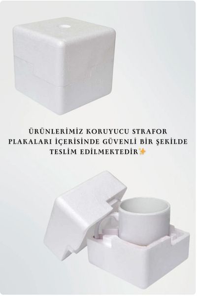 SM Satranç Medya Merry Christmas Trees Printed Christmas Cup