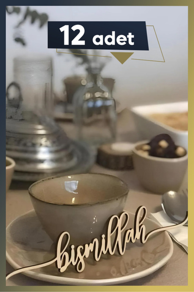 AHWART Ramazan Sofrası Süsü Bismillah Yazılı Ahşap Bereket Süsü 12 Adet