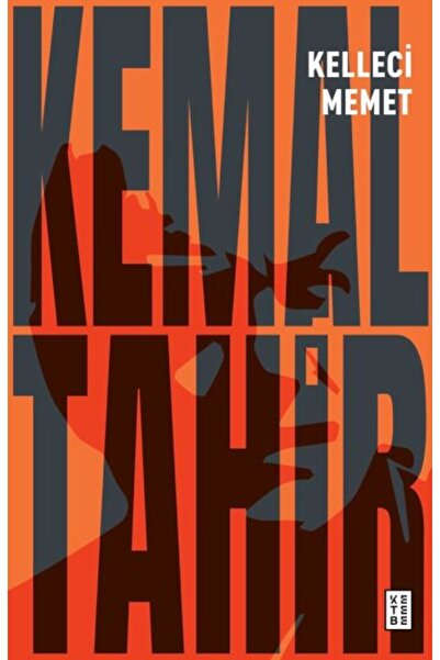 Marvel كيليسي ميميت