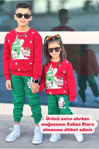 Calisa New Year's Unisex Children's Tracksuit Set - New Year Merry Christmas