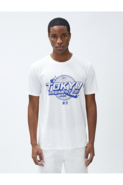Koton Far East Printed T-Shirt Crew Neck Slim Fit Cotton