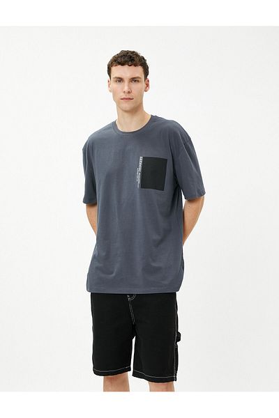 Koton 3sam10302hK 910 - Gray Men's Jersey, ShorT Sleeve, Crew NecK T-shirt