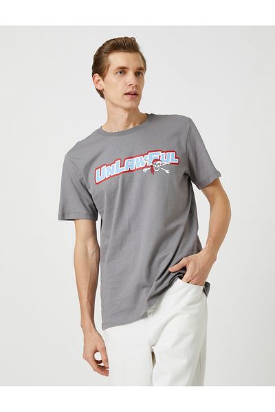 Koton Slogan Printed T-Shirt Crew Neck Skull Detailed Slim Fit