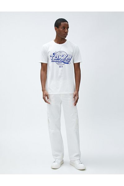 Koton Far East Printed T-Shirt Crew Neck Slim Fit Cotton