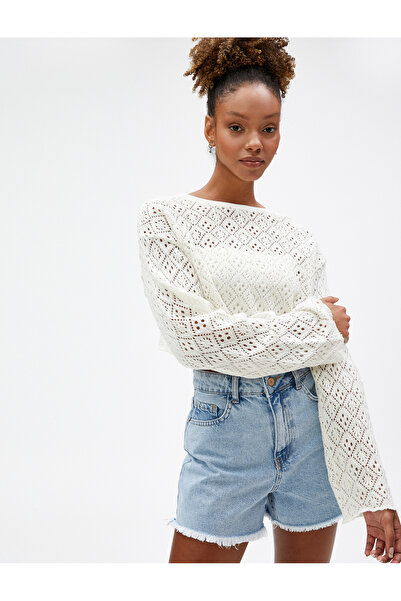 Koton Τζιν σορτς ψηλόμεση με λεπτομέρεια βαμβακερή τσέπη